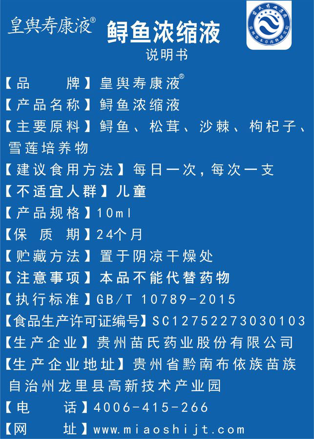 ABUIABACGAAgjduf-AUosKOT5QYw7Q04sRM!900x900.jpg