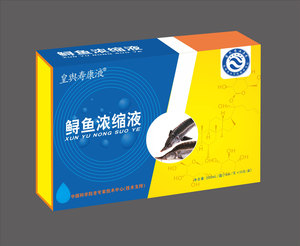 皇舆寿康液（鲟鱼浓缩液）