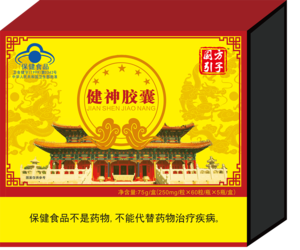 国方引子TM健神胶囊